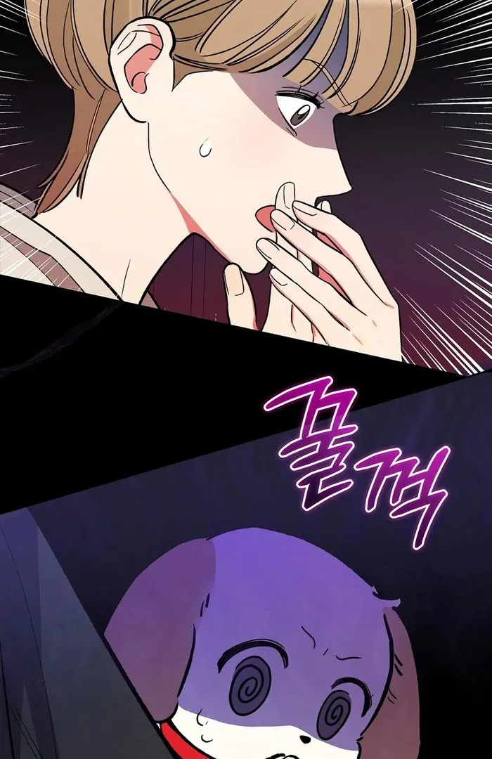 I will be your dog, President Chapter 50 page 61 - 