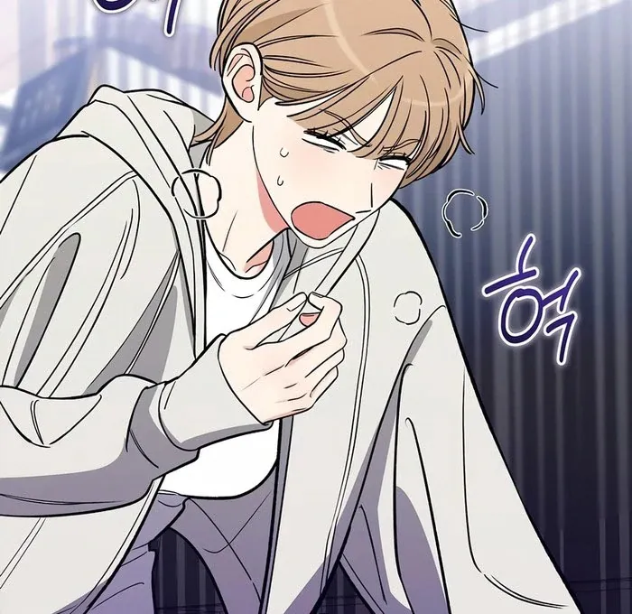 I will be your dog, President Chapter 50 page 66 - 