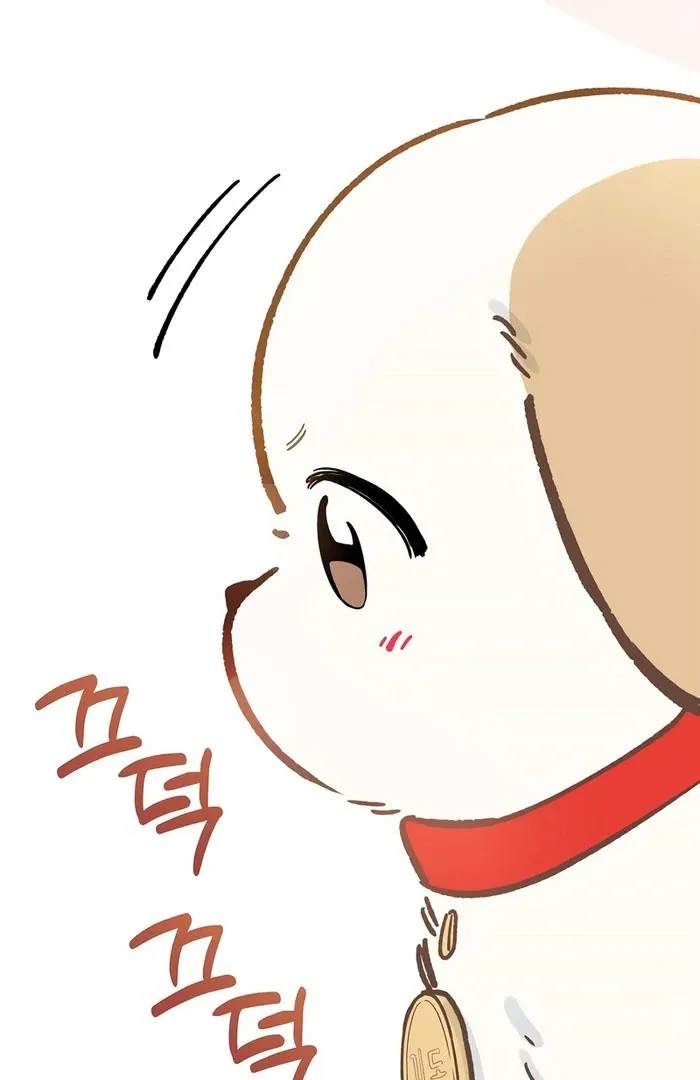 I will be your dog, President Chapter 50 page 70 - 