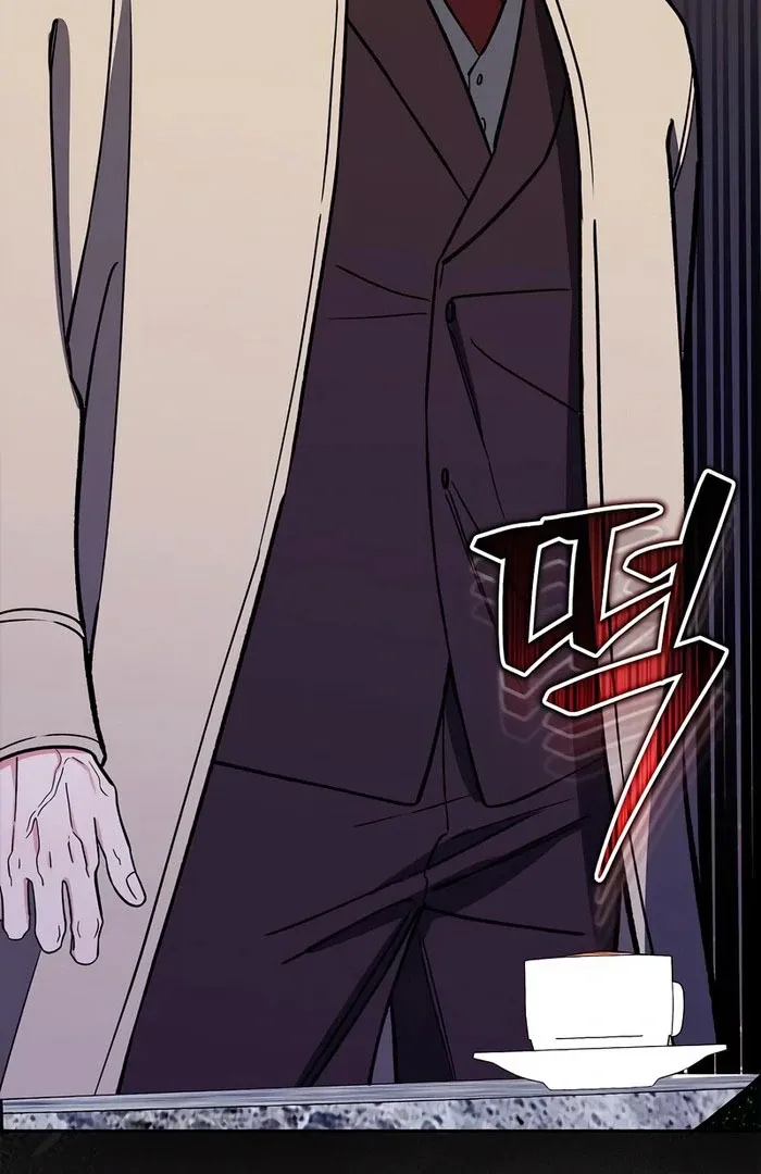 I will be your dog, President Chapter 50 page 95 - 
