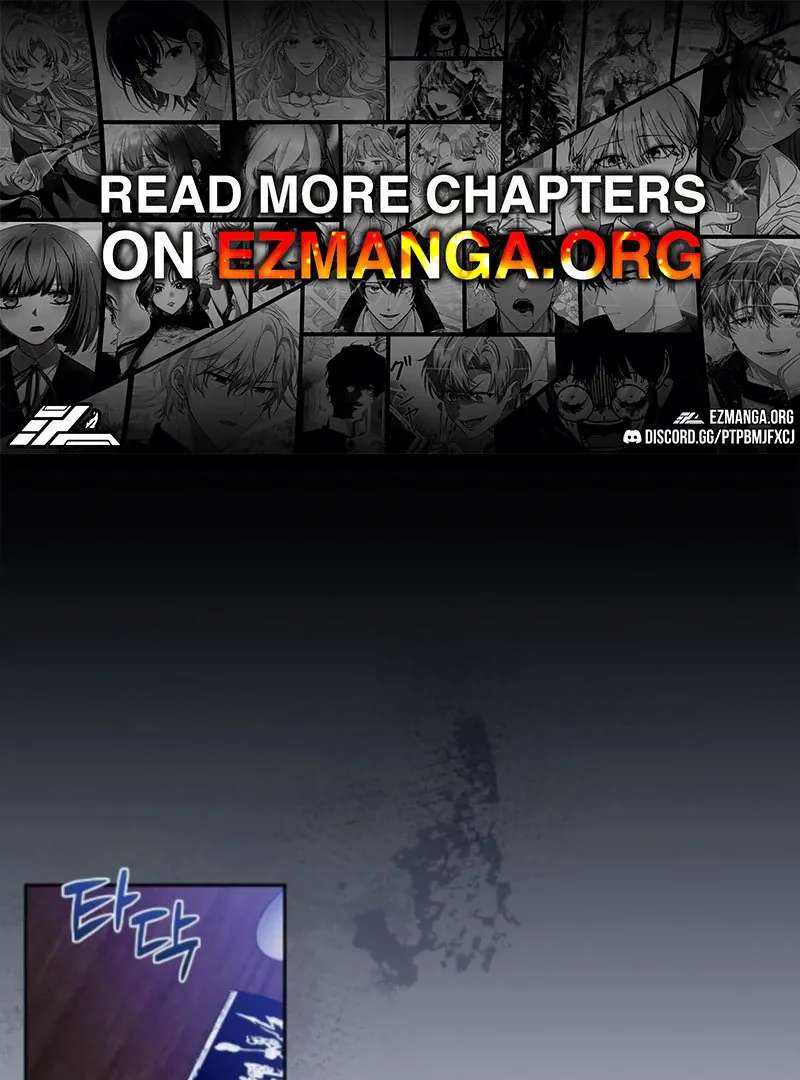 I will be your dog, President Chapter 51 page 2 - 