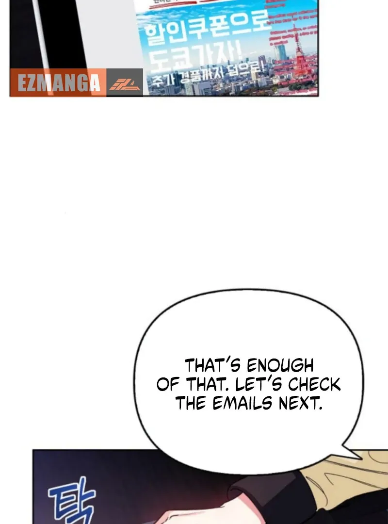 I will be your dog, President Chapter 51 page 12 - 