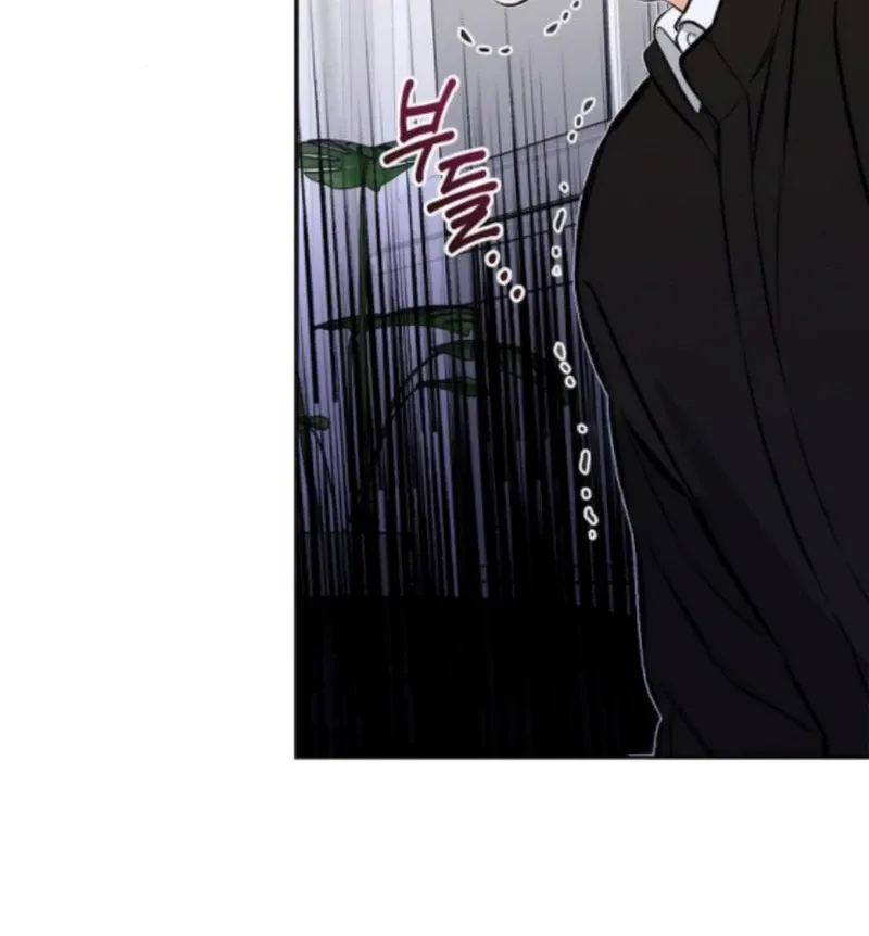 I will be your dog, President Chapter 51 page 119 - 