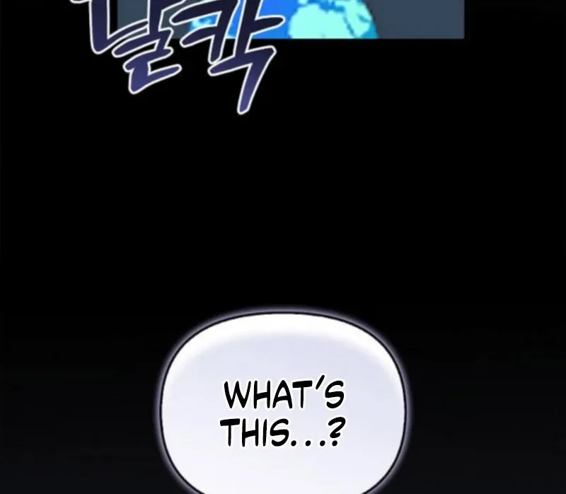 I will be your dog, President Chapter 51 page 20 - 