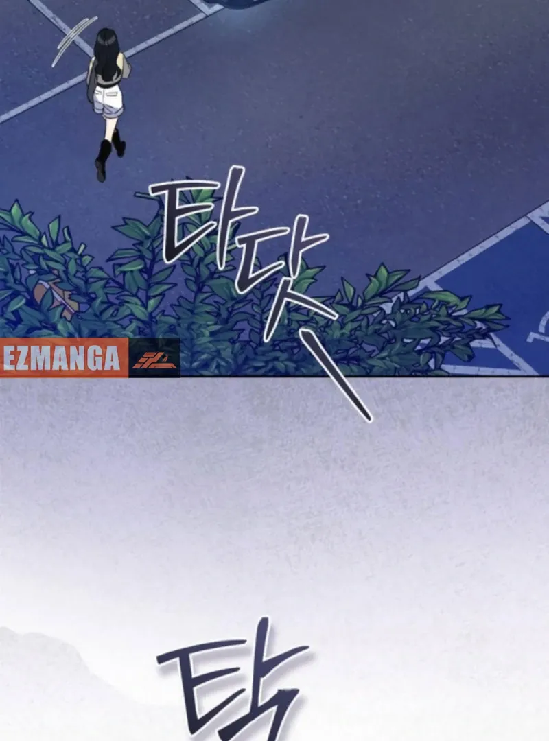 I will be your dog, President Chapter 51 page 25 - 