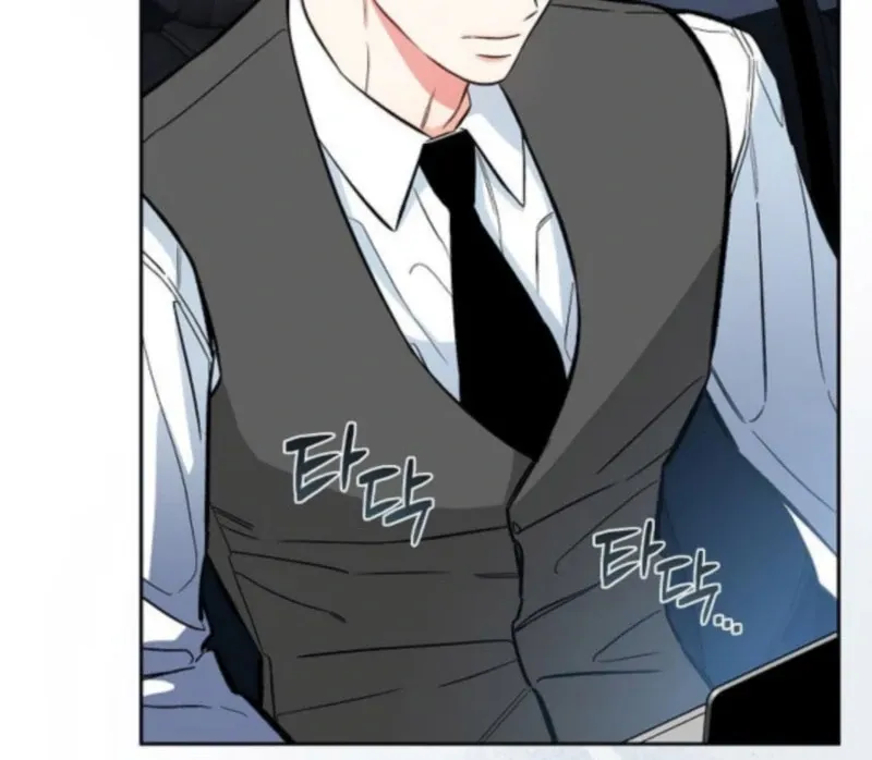 I will be your dog, President Chapter 51 page 30 - 