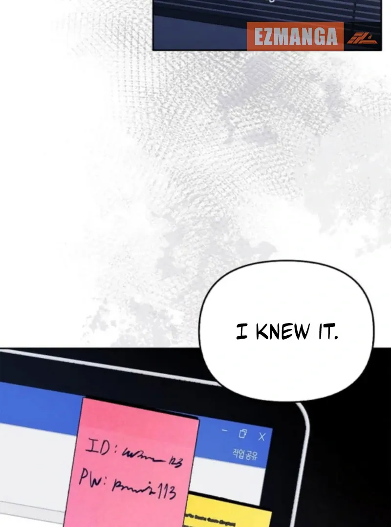 I will be your dog, President Chapter 51 page 4 - 