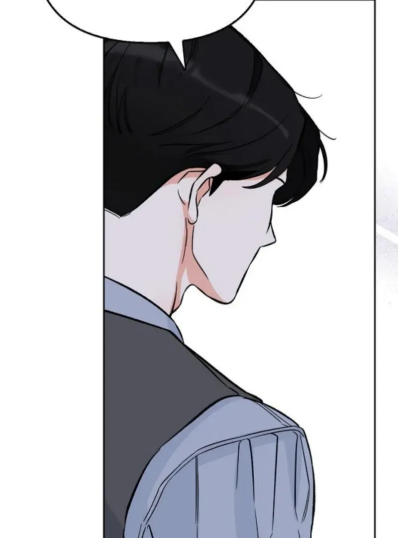 I will be your dog, President Chapter 51 page 51 - 