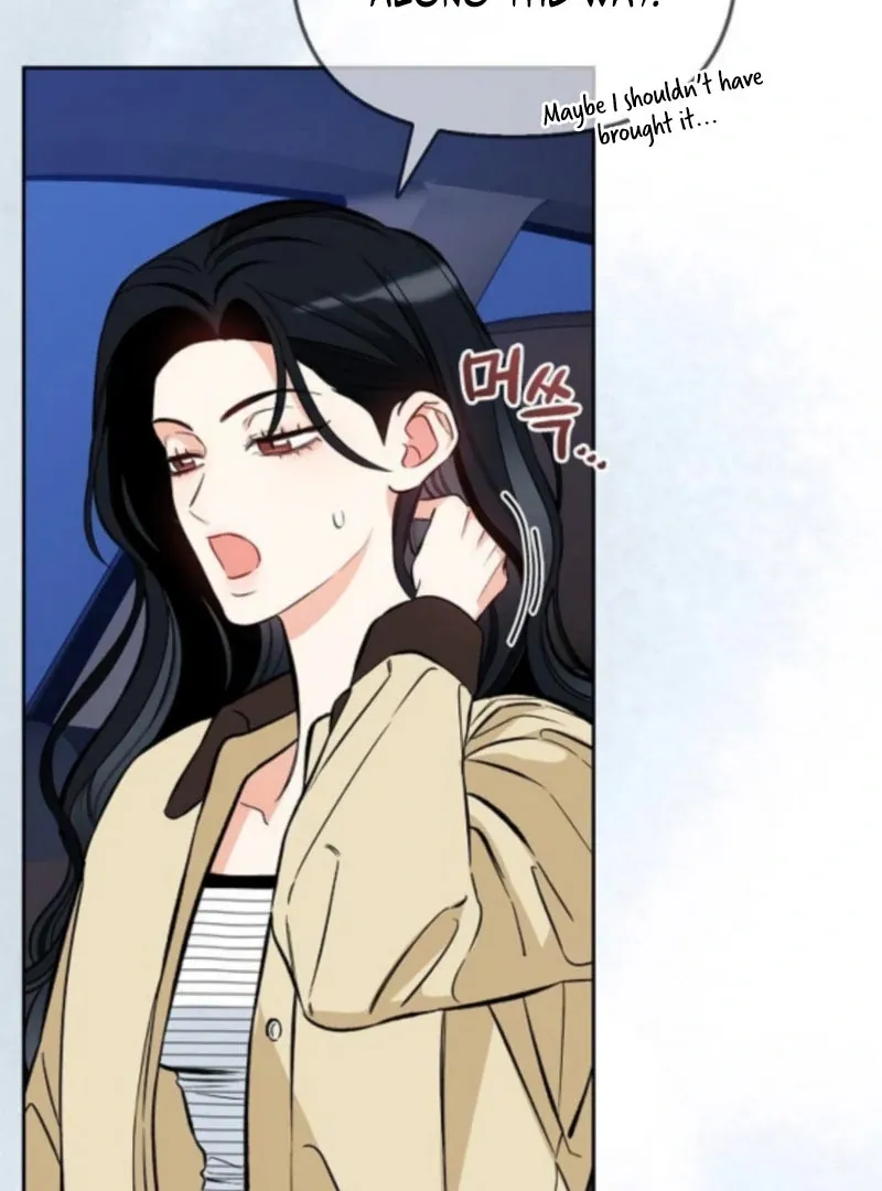 I will be your dog, President Chapter 51 page 66 - 