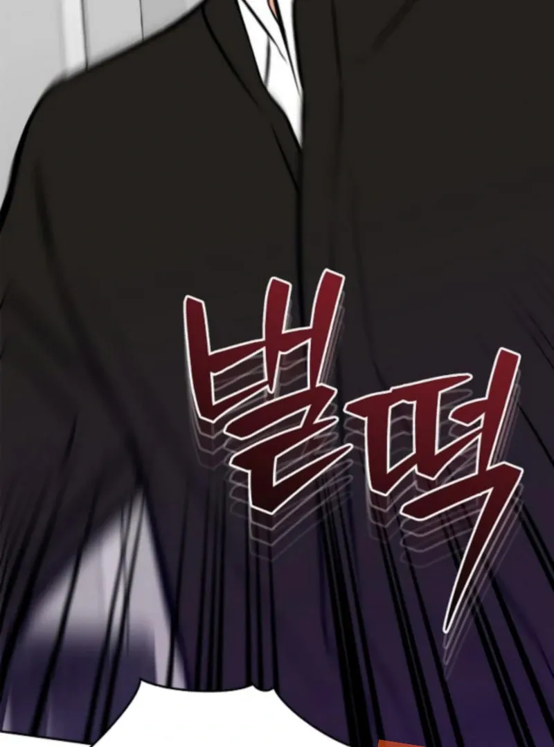 I will be your dog, President Chapter 51 page 94 - 