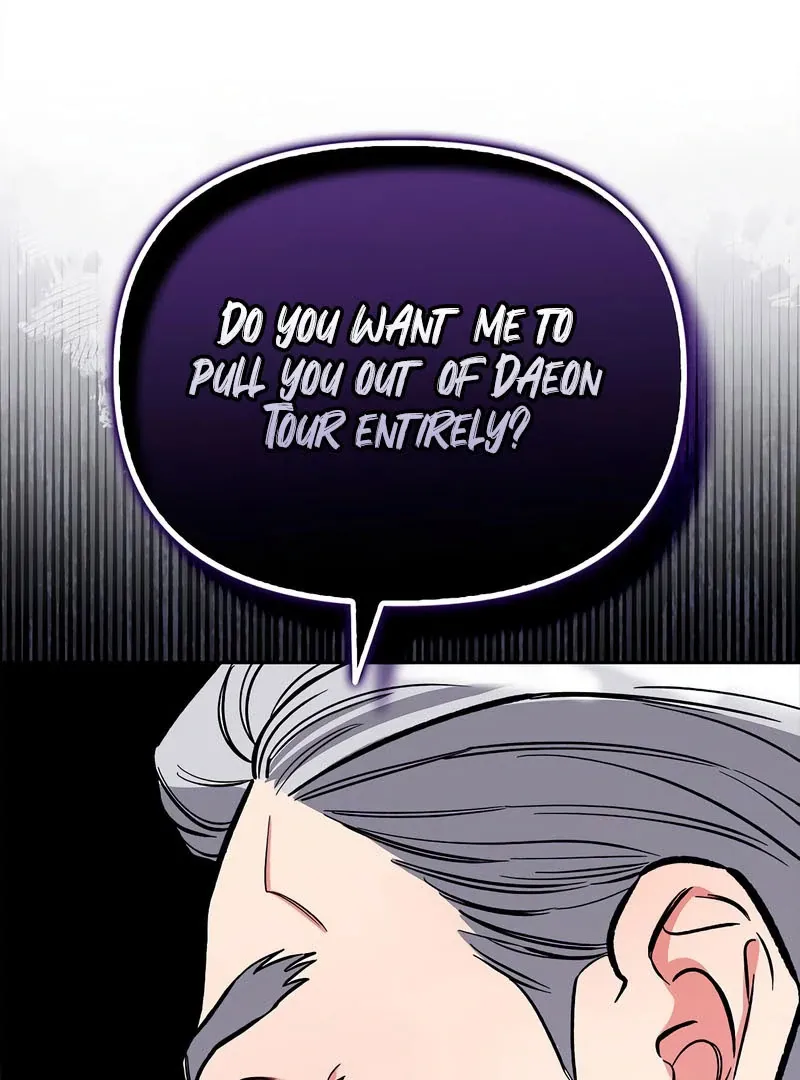 I will be your dog, President Chapter 52 page 20 - 