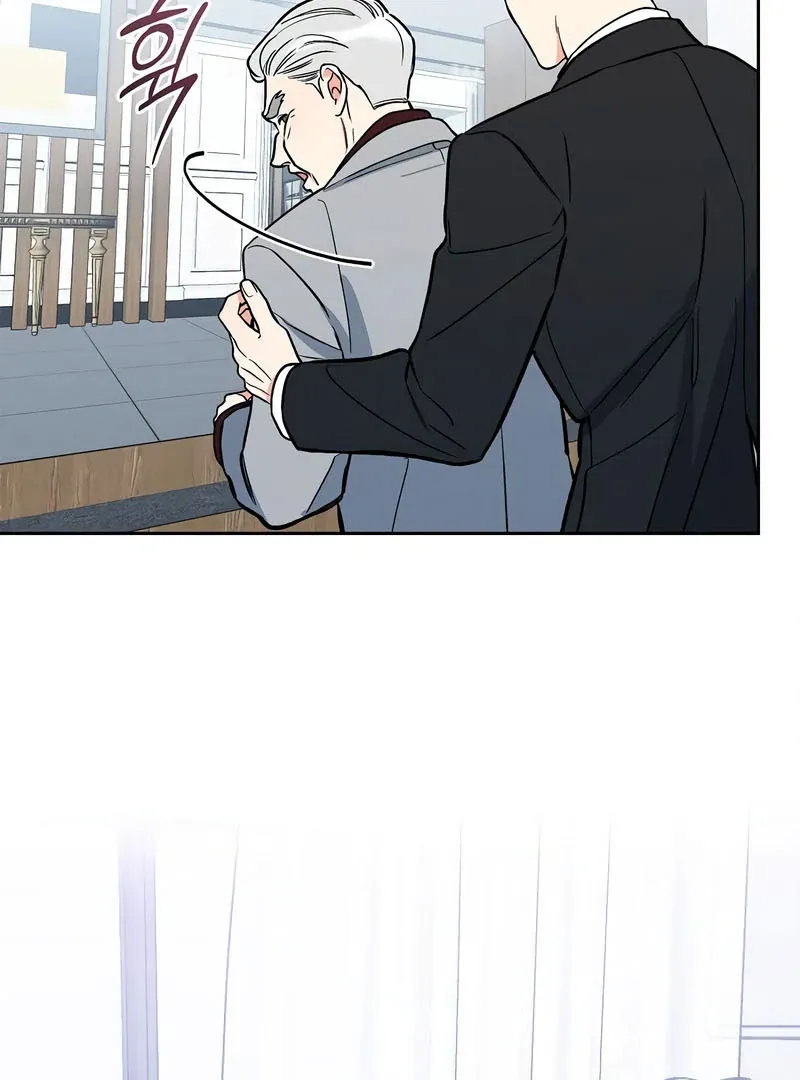 I will be your dog, President Chapter 52 page 24 - 