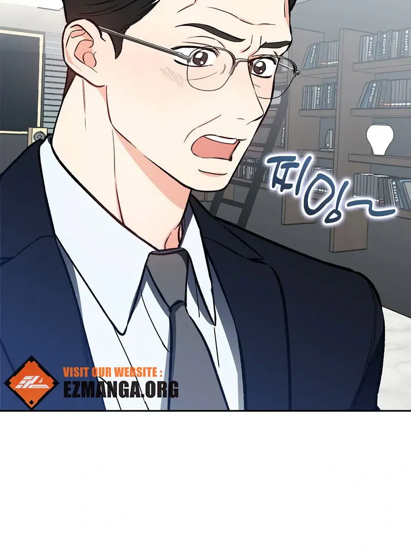 I will be your dog, President Chapter 52 page 58 - 