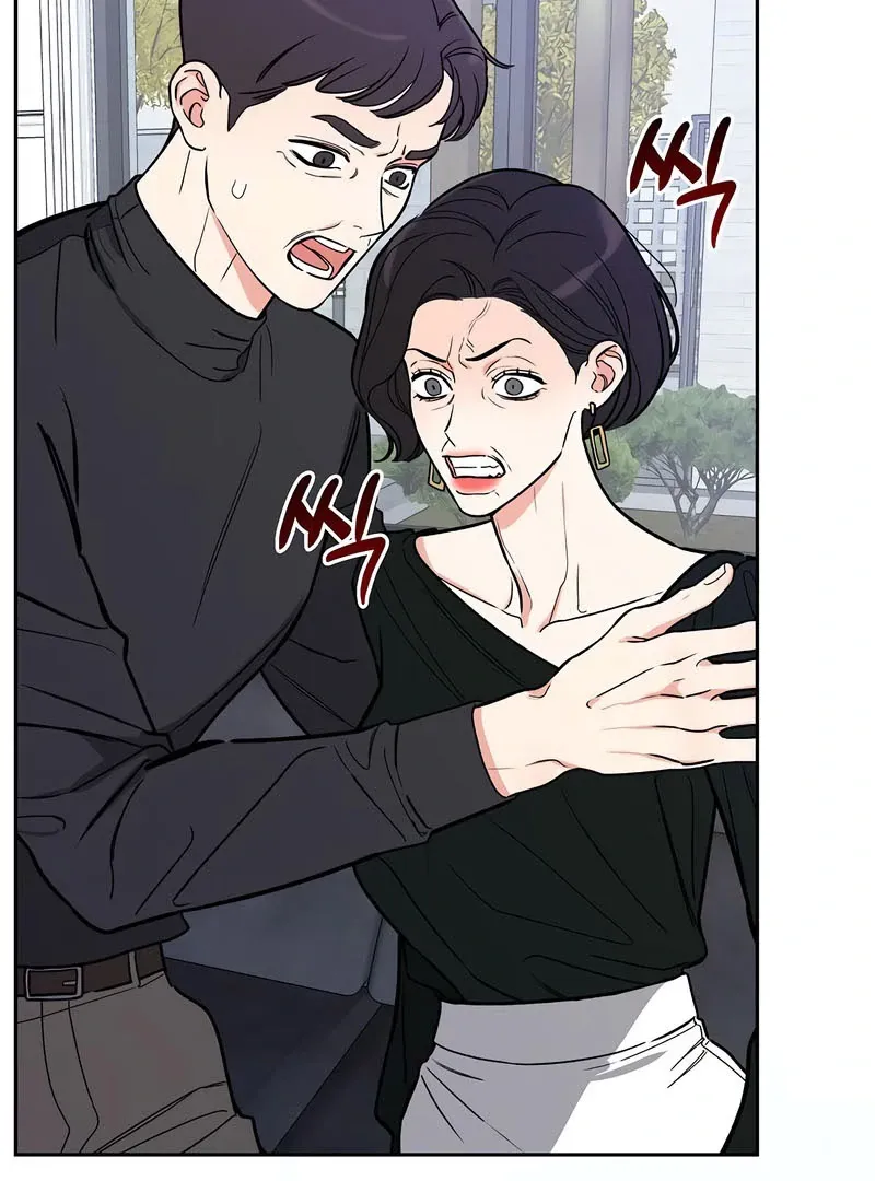 I will be your dog, President Chapter 52 page 7 - 