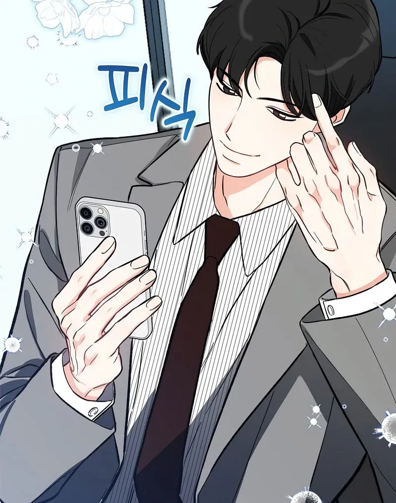I will be your dog, President Chapter 52 page 64 - 
