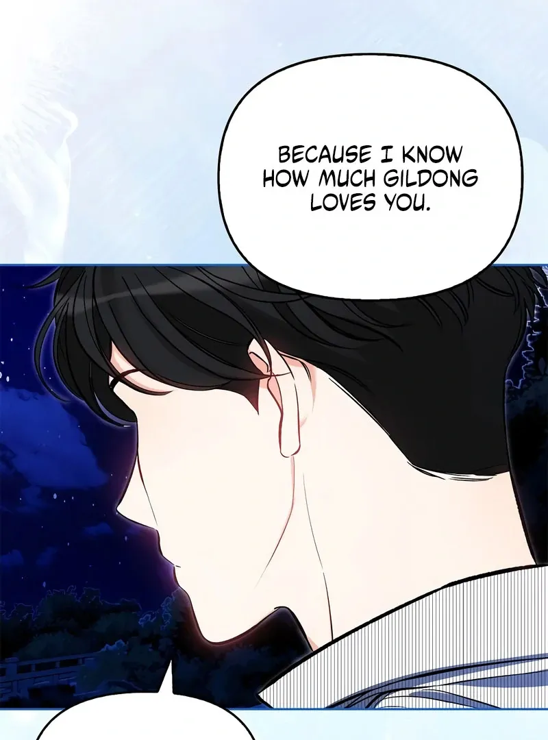 I will be your dog, President Chapter 53 page 110 - 