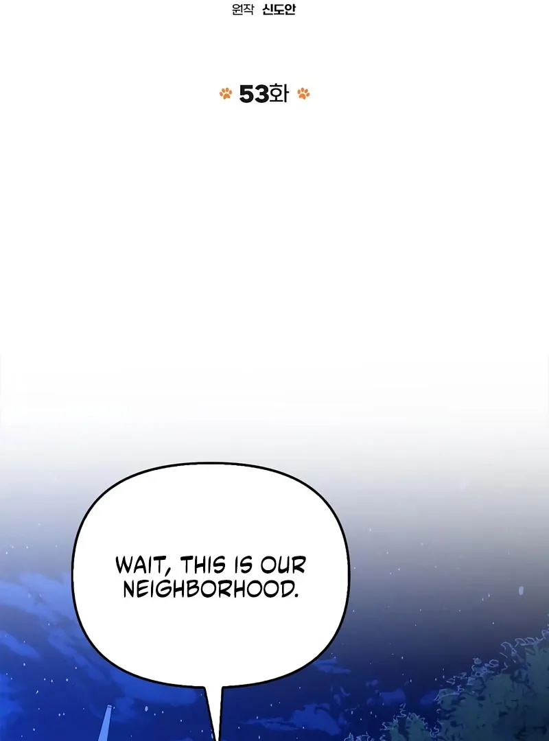 I will be your dog, President Chapter 53 page 24 - 