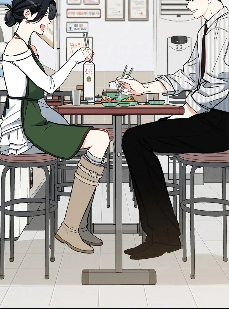 I will be your dog, President Chapter 53 page 45 - 