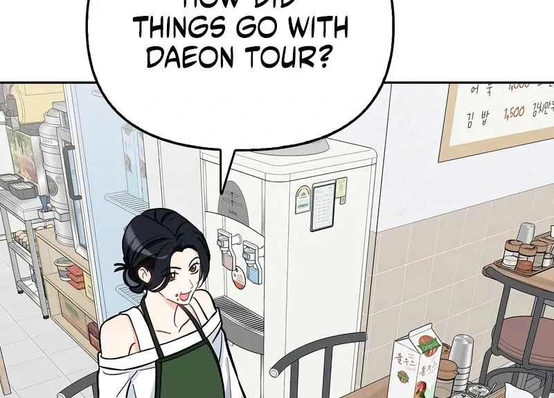 I will be your dog, President Chapter 53 page 50 - 