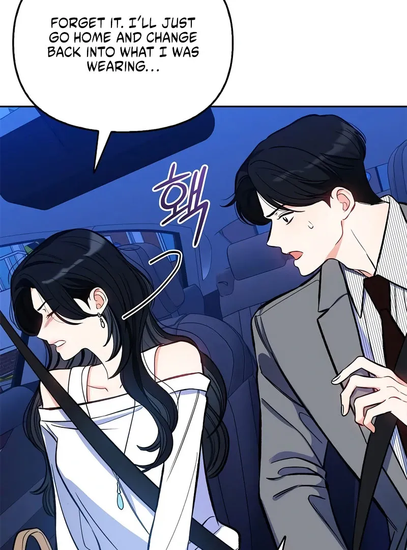 I will be your dog, President Chapter 53 page 7 - 