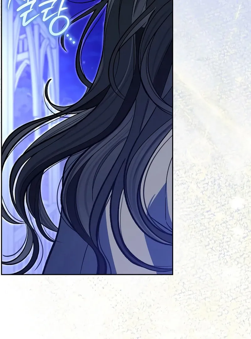 I will be your dog, President Chapter 53 page 95 - 