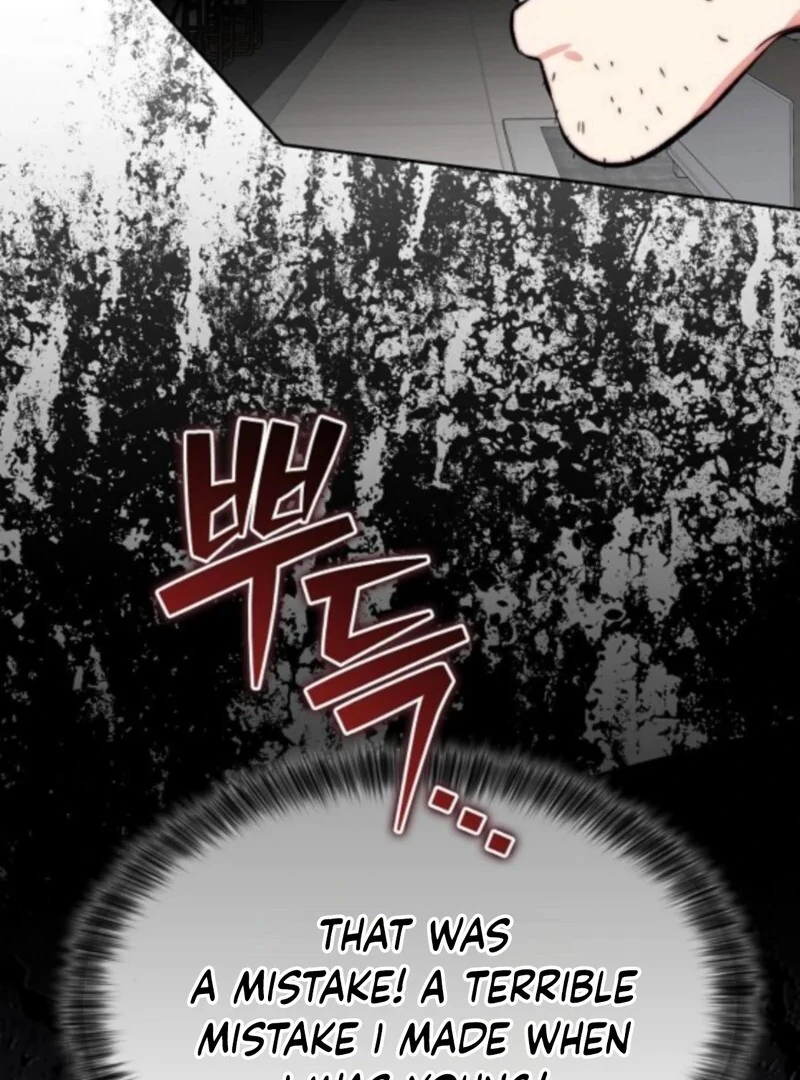 I will be your dog, President Chapter 55 page 51 - 