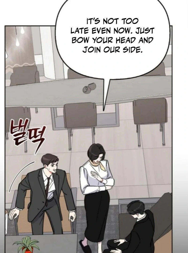 I will be your dog, President Chapter 55 page 7 - 