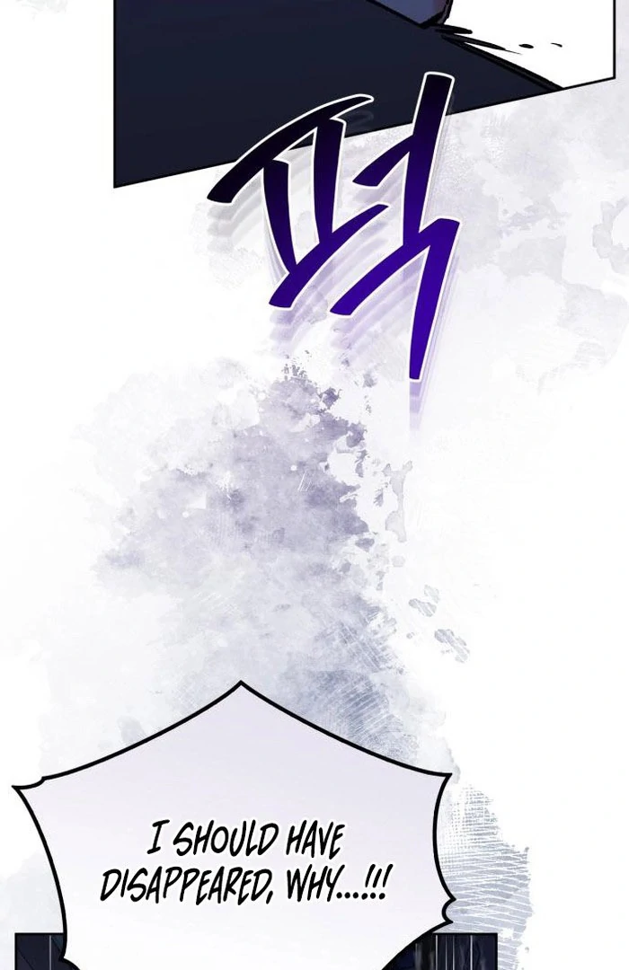 I will be your dog, President Chapter 57 page 115 - 
