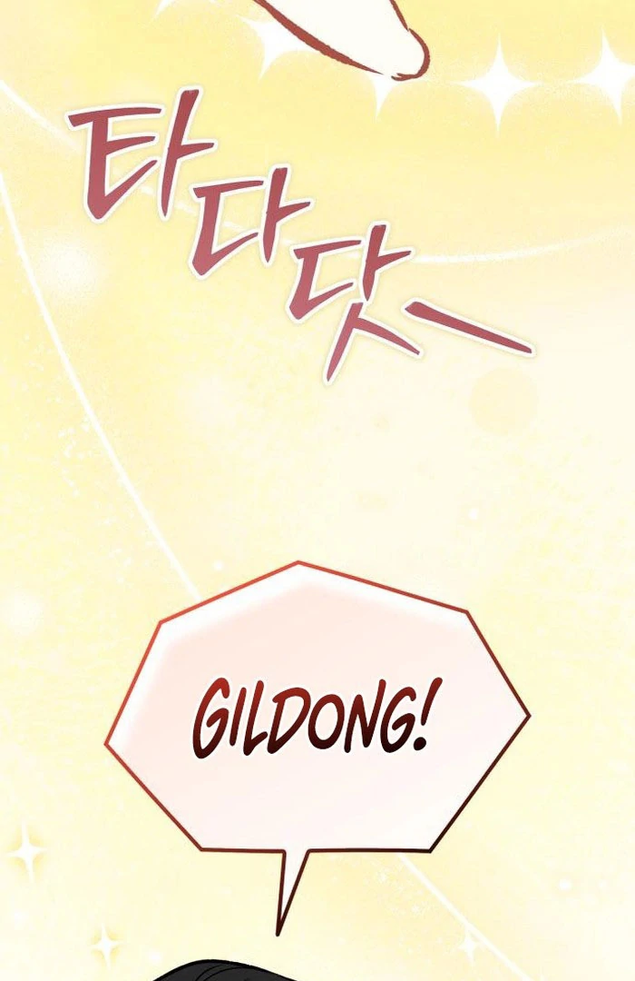 I will be your dog, President Chapter 57 page 124 - 