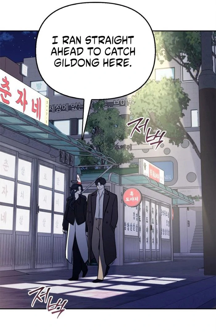 I will be your dog, President Chapter 57 page 16 - 