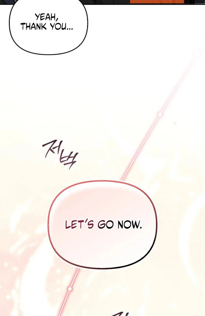 I will be your dog, President Chapter 57 page 26 - 