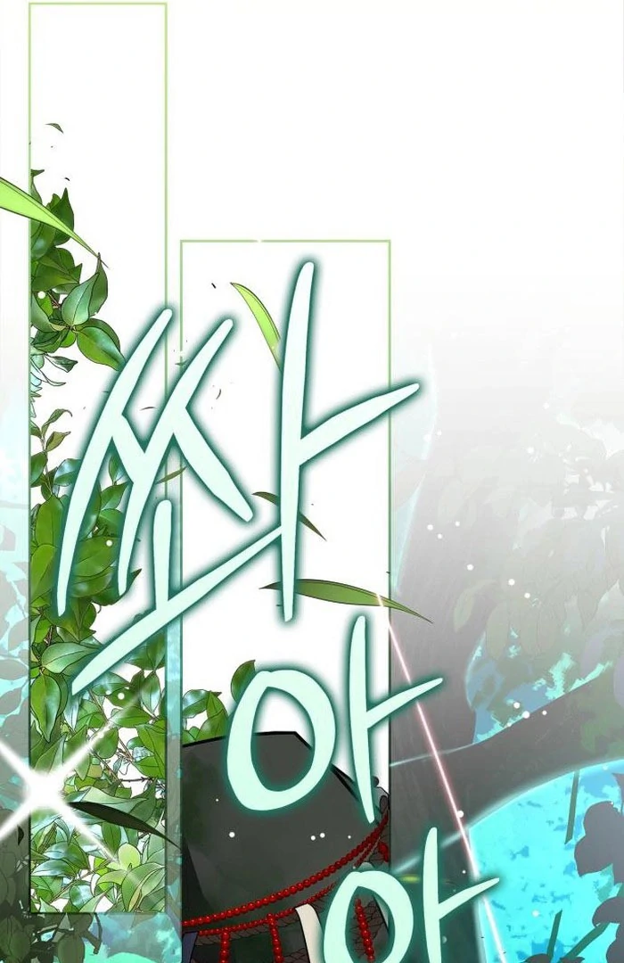 I will be your dog, President Chapter 57 page 29 - 