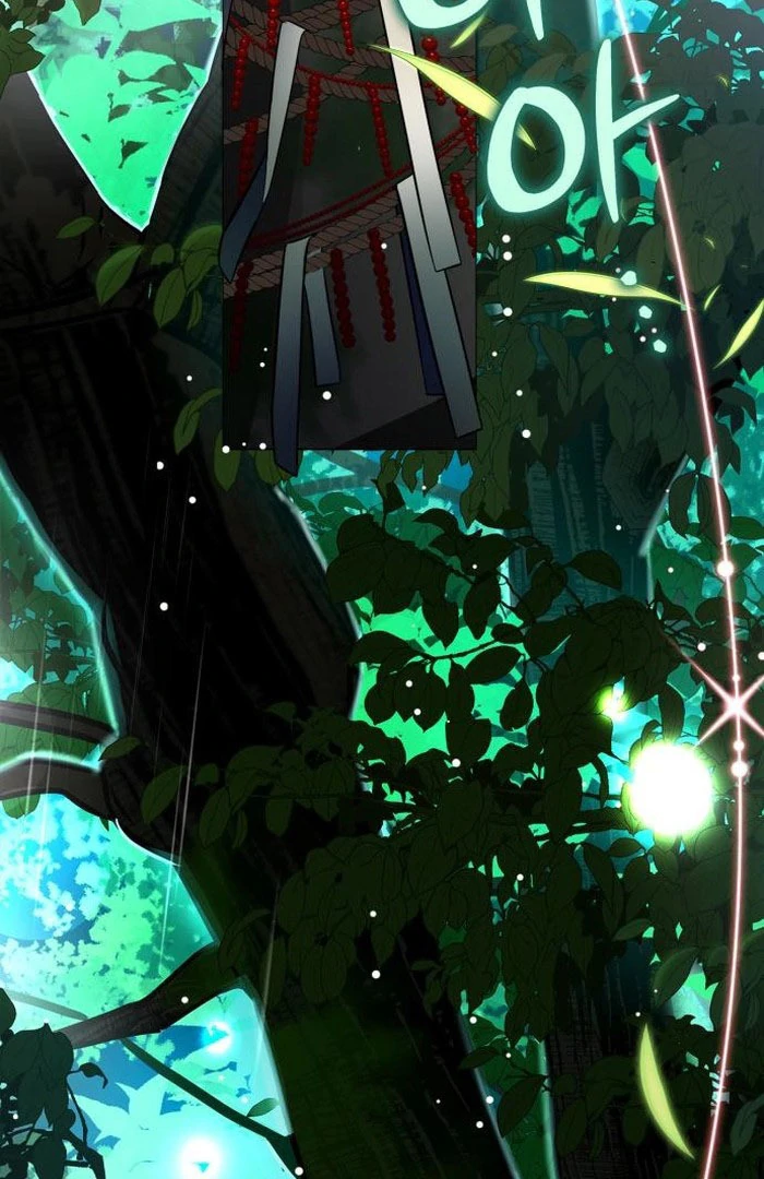 I will be your dog, President Chapter 57 page 30 - 