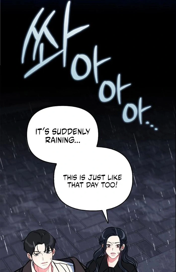 I will be your dog, President Chapter 57 page 37 - 