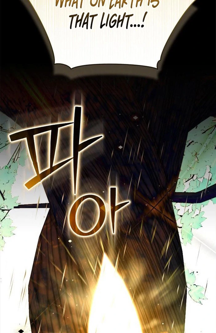 I will be your dog, President Chapter 57 page 42 - 
