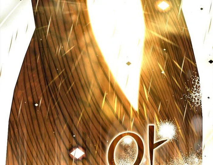 I will be your dog, President Chapter 57 page 43 - 