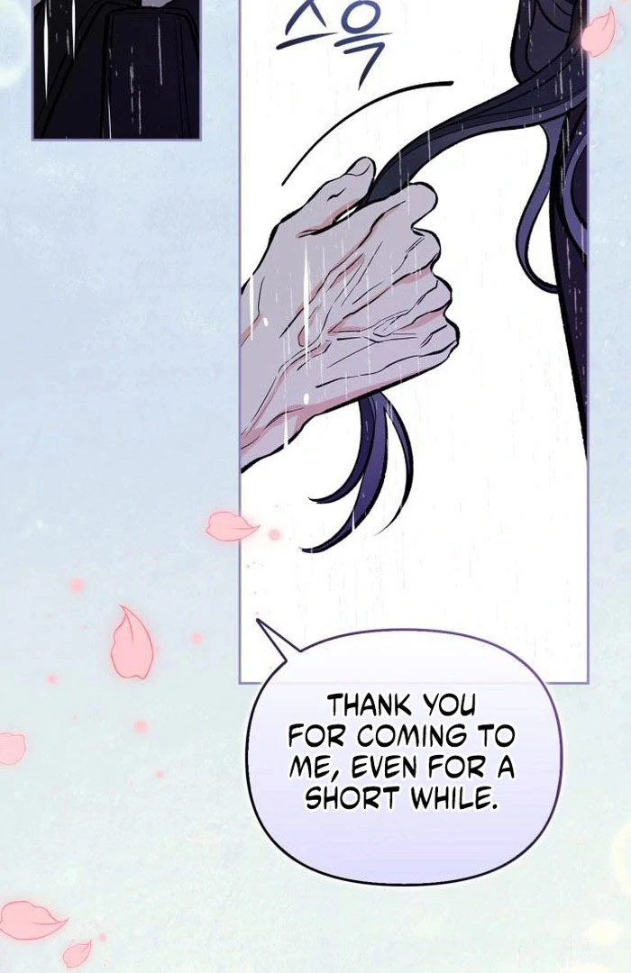 I will be your dog, President Chapter 57 page 77 - 