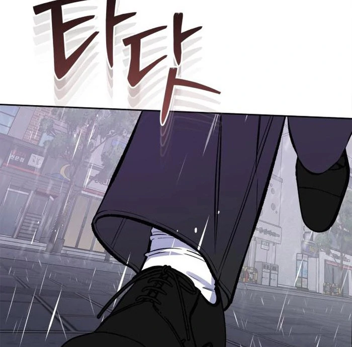 I will be your dog, President Chapter 57 page 80 - 