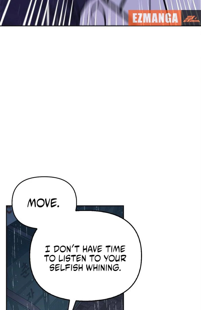 I will be your dog, President Chapter 57 page 88 - 