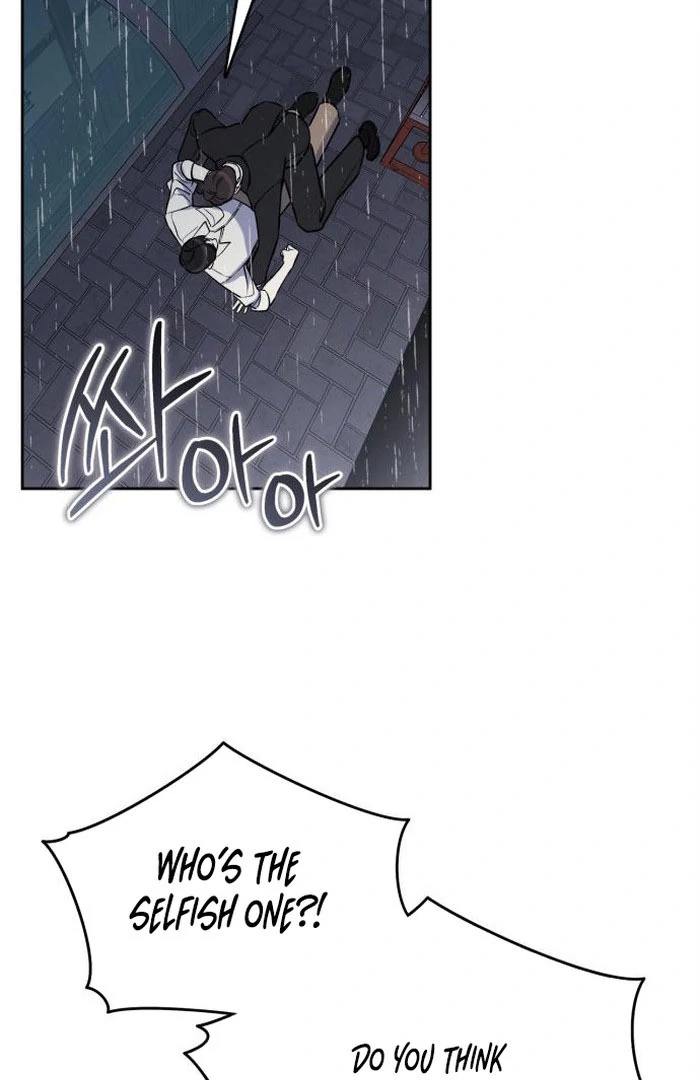 I will be your dog, President Chapter 57 page 89 - 