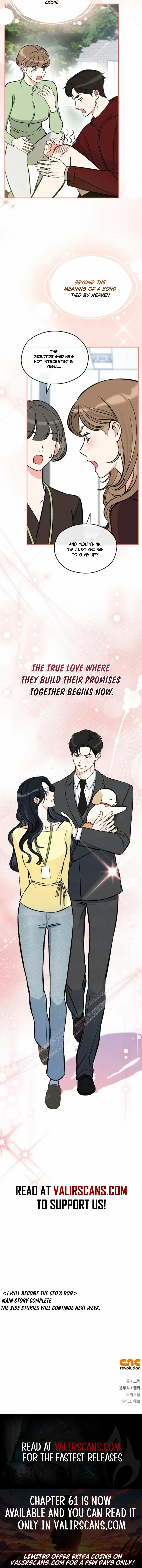 I will be your dog, President Chapter 59 page 11 - 