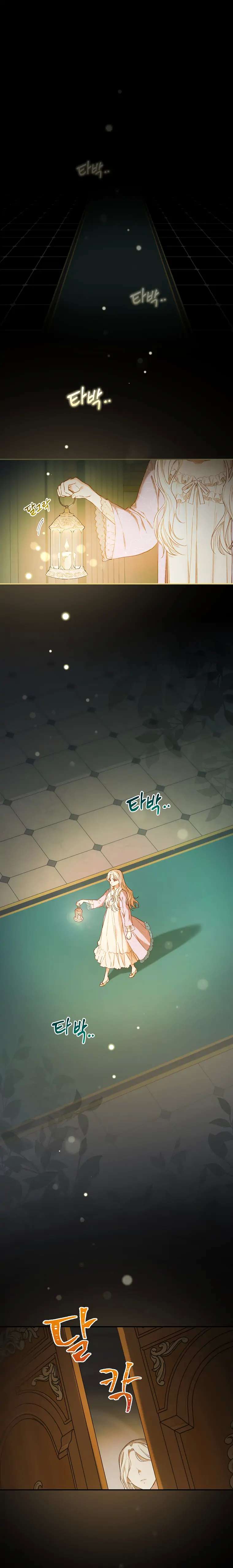 I Will Become the Hero’s Mother Chapter 1 page 1 - 