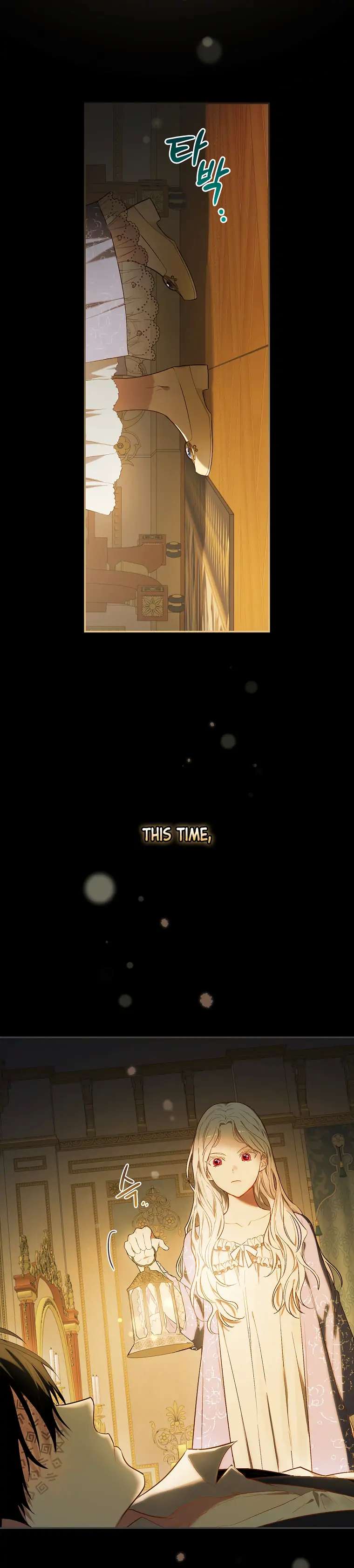 I Will Become the Hero’s Mother Chapter 1 page 2 - 