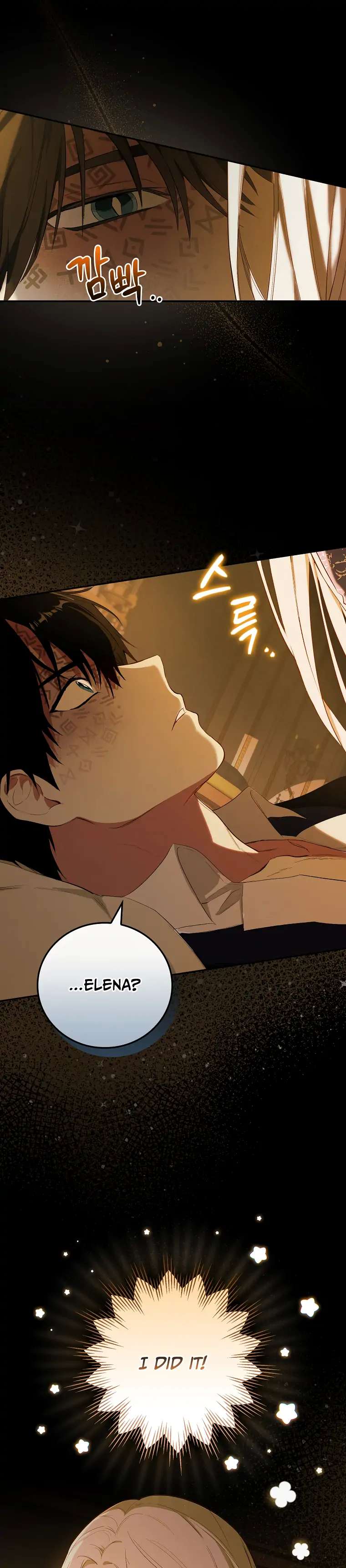 I Will Become the Hero’s Mother Chapter 1 page 5 - 