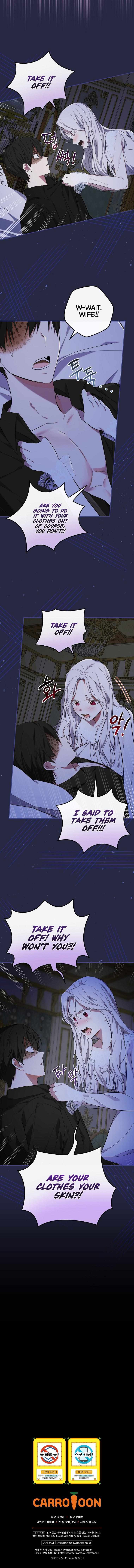 I Will Become the Hero’s Mother Chapter 10 page 11 - 