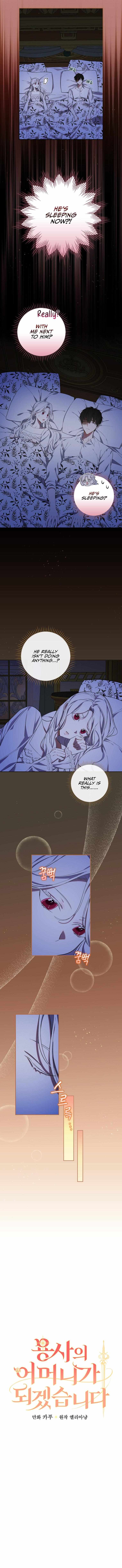 I Will Become the Hero’s Mother Chapter 10 page 4 - 