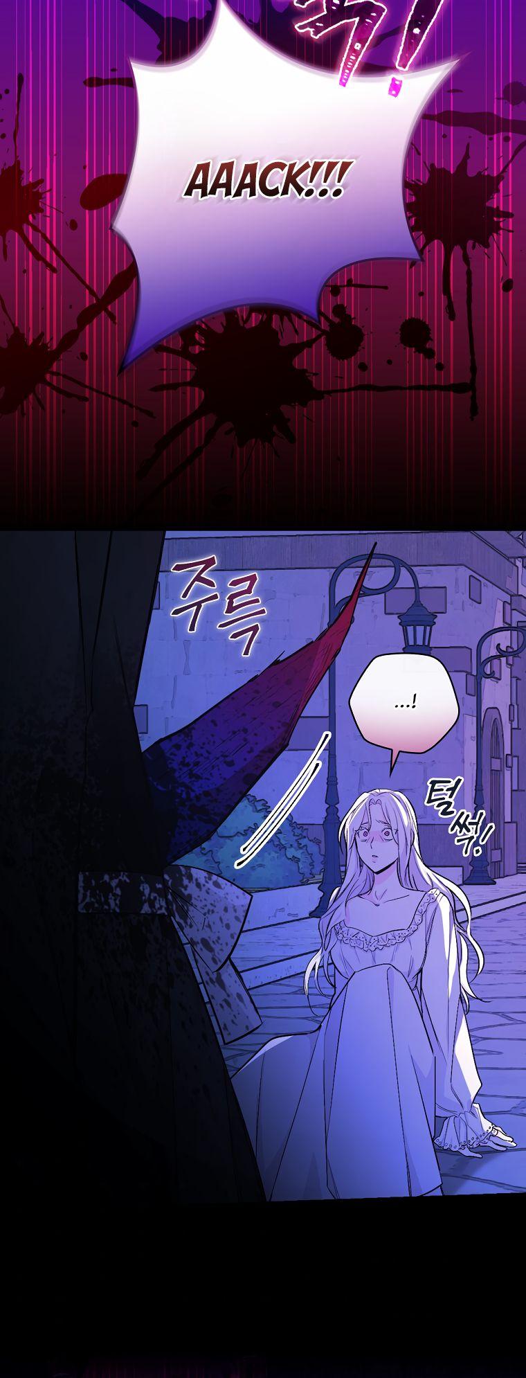 I Will Become the Hero’s Mother Chapter 2 page 26 - 