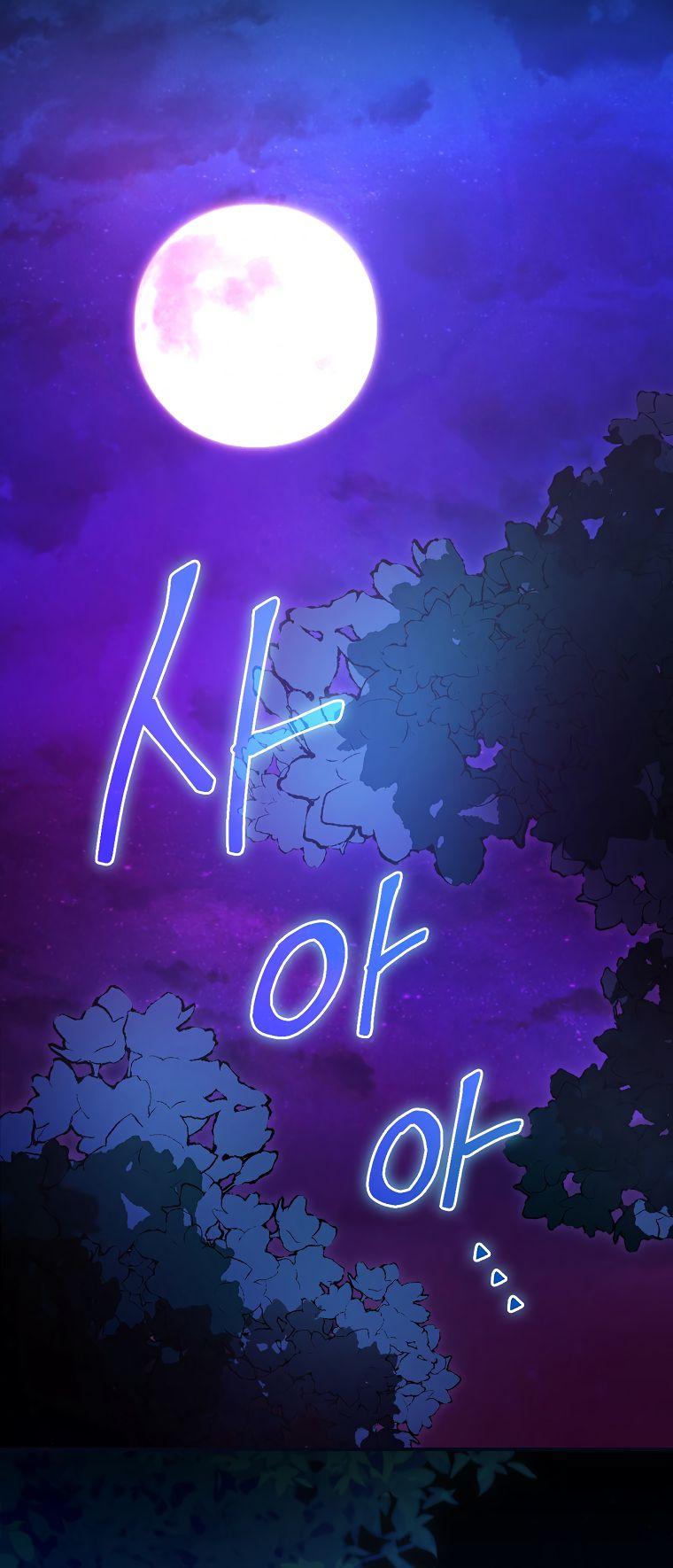I Will Become the Hero’s Mother Chapter 2 page 32 - 