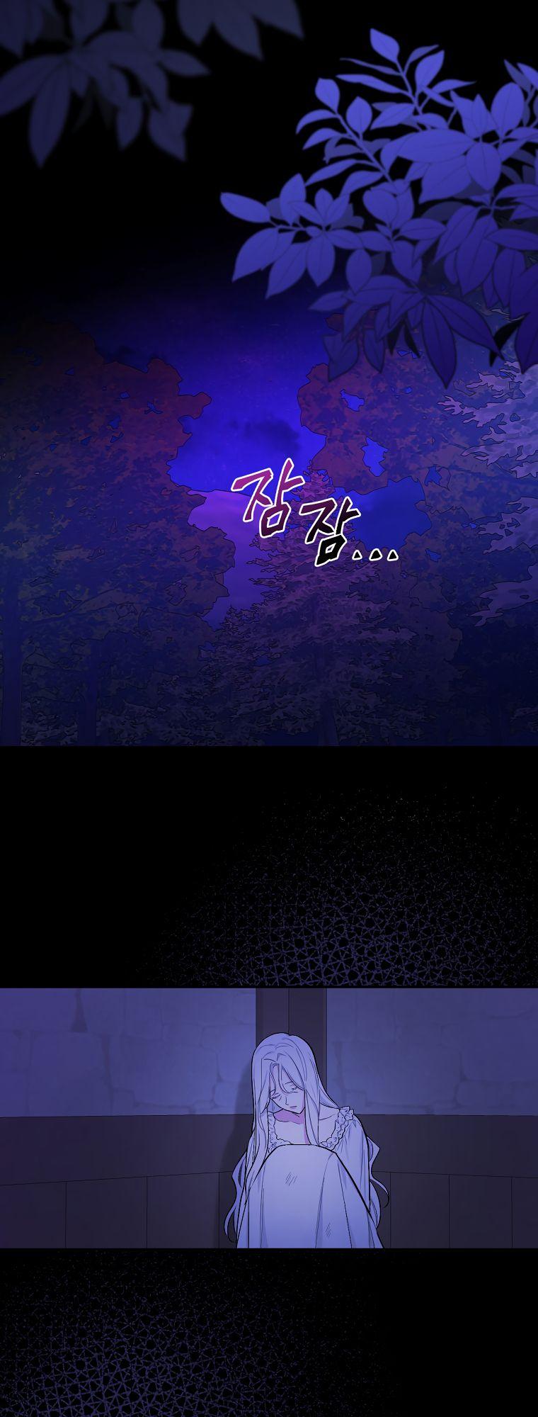 I Will Become the Hero’s Mother Chapter 3 page 14 - 