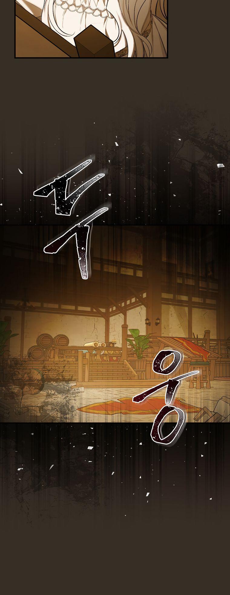 I Will Become the Hero’s Mother Chapter 3 page 19 - 